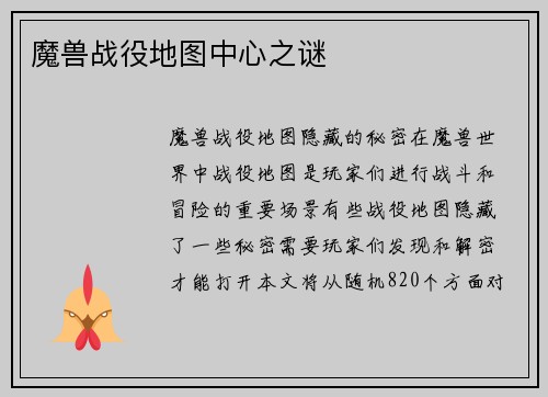 /news/20.html