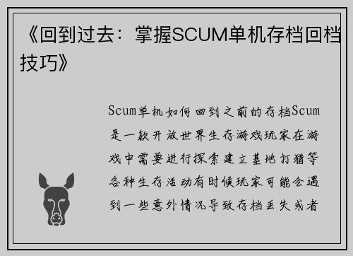 /news/26.html